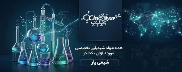 بنر شیمی یار